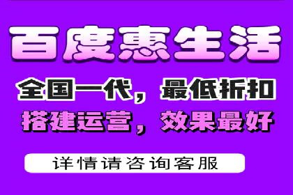 百度推广代运营公司助力企业增长案例