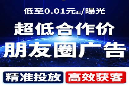 探索百度竞价包年推广的秘密——多行业案例分享