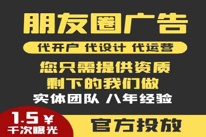 百度网络推广在房地产行业的成功案例分析